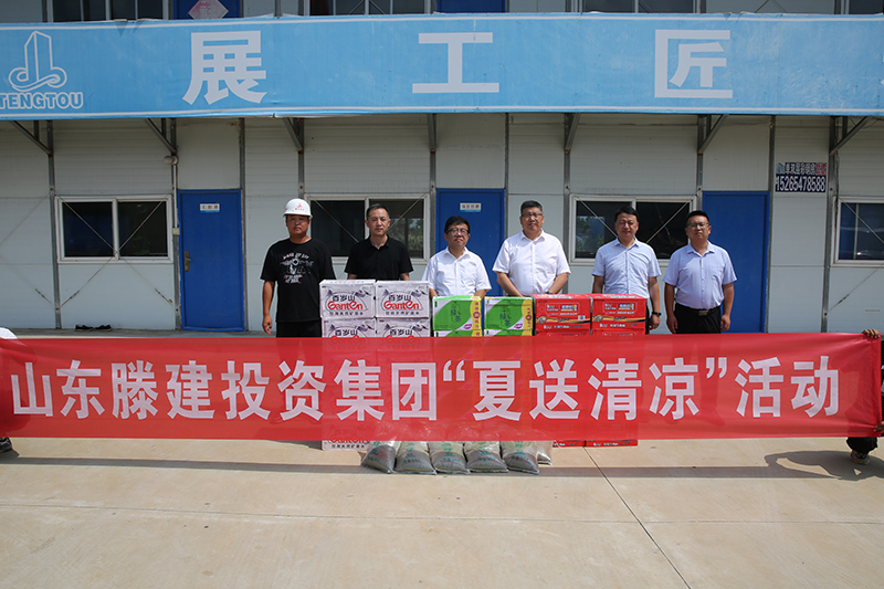 1626681408115307.jpg 微信圖片_20210719155326.jpg