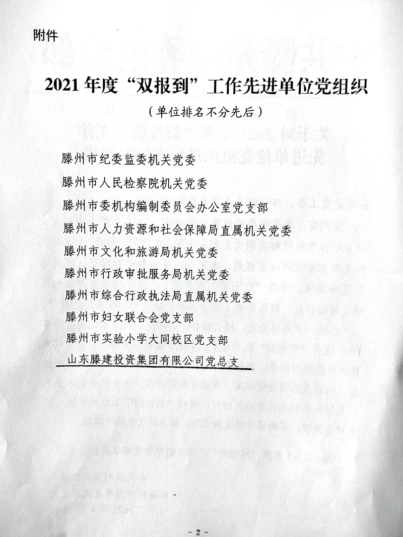 1650328981619996.jpg 1646936560_副本.jpg