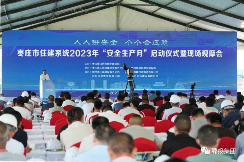 1686212056224977.jpg 2.jpg