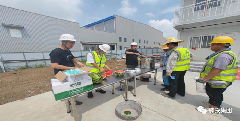 1690509481137725.jpg 2.jpg