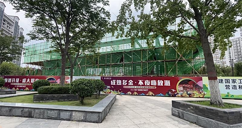 1696994046200036.jpg 2023_09_02_17_06_IMG_2917.JPG