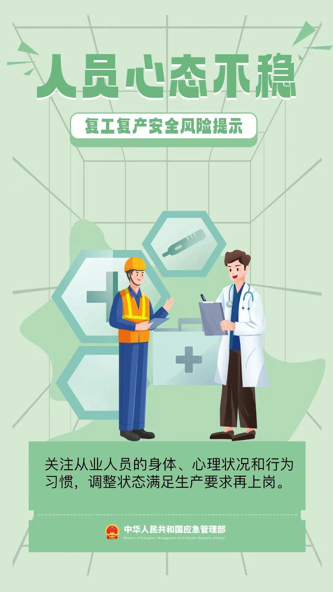 1709023079154351.jpg bac66544bdf78fc73177d4aa0b06bca.jpg