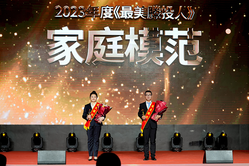 1710215077350243.jpg DSC02731 拷貝 2.jpg