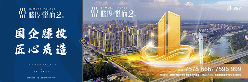 1713852982104367.jpg 設(shè)計(jì)圖2 拷貝.jpg